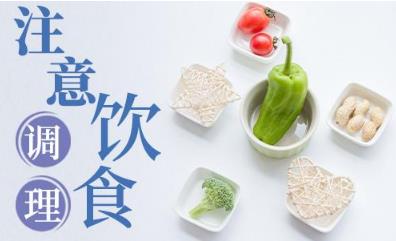 長沙華山白癜風(fēng)醫(yī)院 春季白癜風(fēng)和皮膚過敏“相遇”怎么辦?
