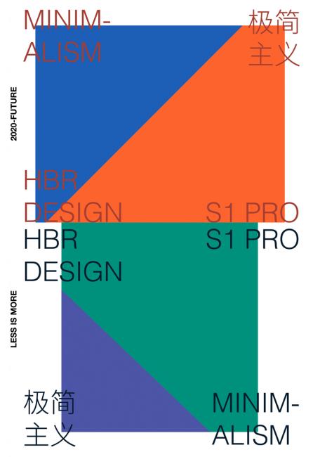 全面解構嬰兒車,HBR虎貝爾極簡主義系列全新上線