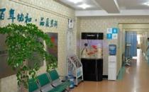 云南協和醫院收費貴嗎？為患者提供完善、標準、規范、科學、安全的醫療服務！