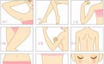 不要“毛手毛腳”，廈門(mén)歐菲·懸浮冰肌脫毛給你輕奢體驗(yàn)