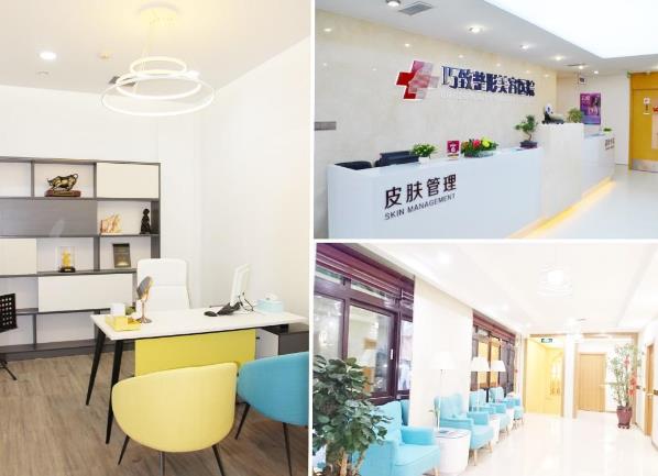 巧致青春26周年盛典 求美者舒享品質醫美服務