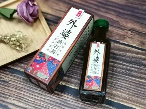 腳踝崴了腫了怎么辦?3種方法可以有效舒緩