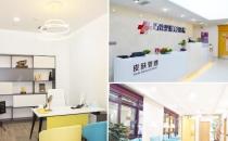 ?巧致青春26周年盛典 求美者舒享品質醫美服務