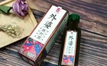 ?腳踝崴了腫了怎么辦？3種方法可以有效舒緩