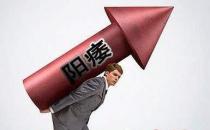 岳陽世紀男科醫院坑人嗎？好多人都知道事實的真相