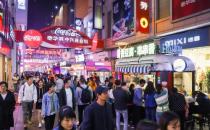 街景JEKEEN：報復(fù)性消費開始了，為何你的商街仍然冷清？