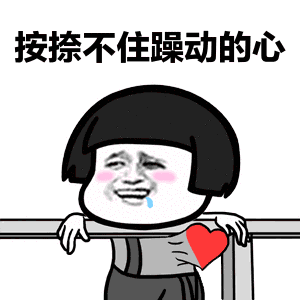 【感恩驚喜閃耀北京】華熙生物·潤致公益獻禮火爆來襲，不容錯過