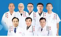 濟南中醫肝病醫院是正規醫院嗎？專家經驗豐富 攜手共抗肝病！