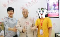 公益種牙-又一波種牙大福利來(lái)了！廣東省愛(ài)牙工程第十五季1000顆種植體免費(fèi)送