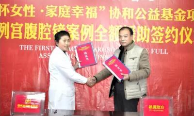 德州世紀協和醫院醫生靠譜嗎 專家坐診對待患者耐心認真