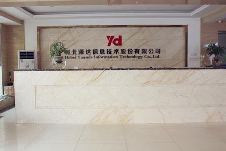 河北源達(dá)投顧專業(yè)嗎？源達(dá)經(jīng)營資質(zhì)怎么樣？