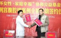 德州世紀協和醫院醫生靠譜嗎 專家坐診對待患者耐心認真