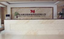 [源達投資]河北源達慧選股-短平快的選股神器！