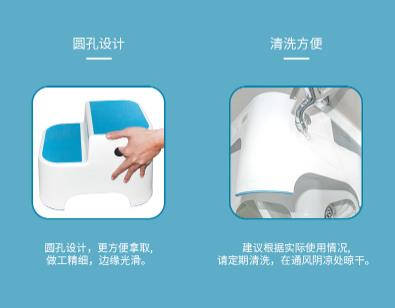 Prince Lionheart美獅寶-Uppy2-簡約而不簡單的小凳子