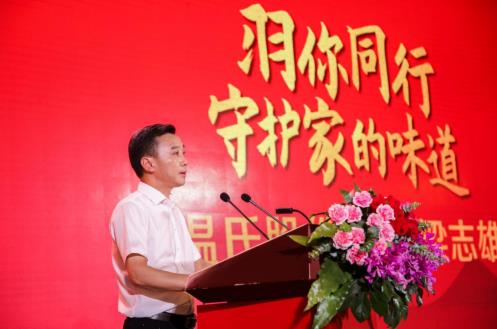 一場云家宴,讓溫氏食品C位出道