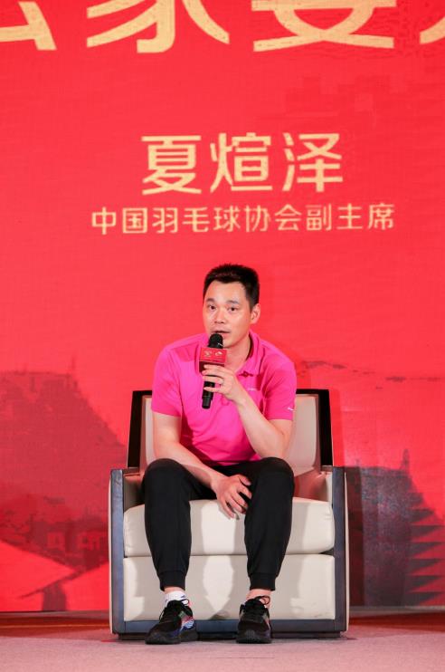 一場云家宴,讓溫氏食品C位出道