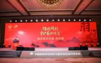 一場云家宴，讓溫氏食品C位出道