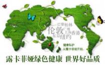 ?縮陰產品哪個牌子的安全有效？下文為你揭秘！