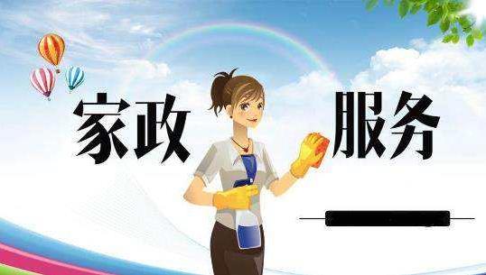 幾萬塊可以做什么生意?盤點3個不起眼卻很賺錢的小生意