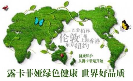 縮陰產品效果排行榜，榜上產品你用了嗎？