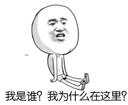 為什么你不記得嬰幼兒時期發生的事情？記憶會一直保留到離開人世嗎