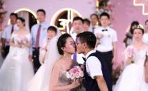 圣元優(yōu)博剖蓓舒捐助抗疫英雄集體婚禮 蓓護幸福為愛助力