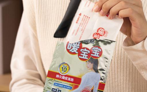 暖寶寶遇水會發生爆炸嗎 暖寶寶會過期嗎