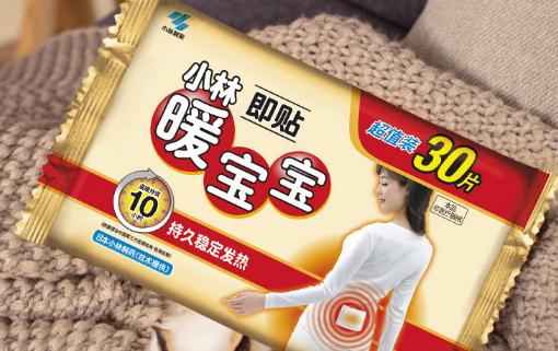 暖寶寶遇水會發生爆炸嗎 暖寶寶會過期嗎